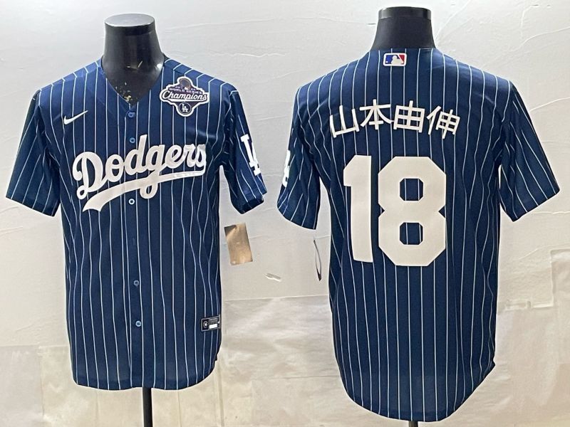 Men 2026 Nike Los Angeles Dodgers #18 Yamamoto Blue stripe Game MLB Jersey 007->los angeles dodgers->MLB Jersey